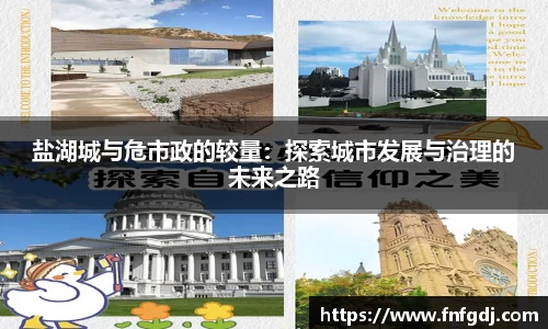 江南体育官方网站