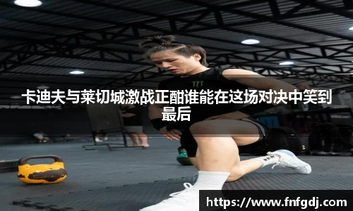 jn江南