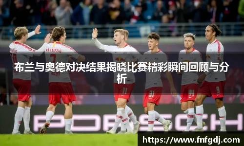 jn江南