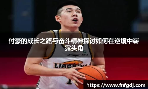 江南体育官方网站