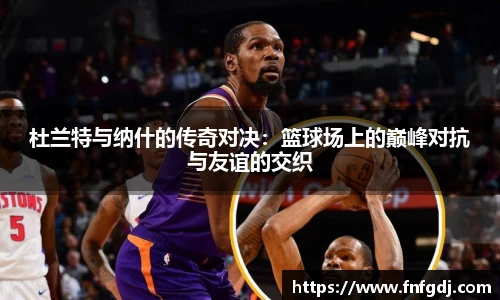 江南体育官方网站