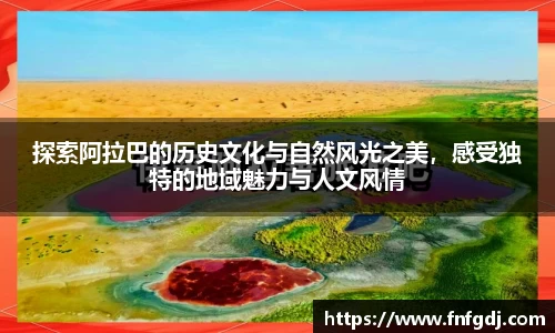 jn江南