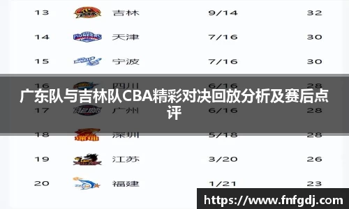JN江南·(中国区)体育官方网站-JN SPORTS