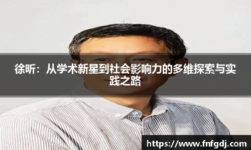 jn江南