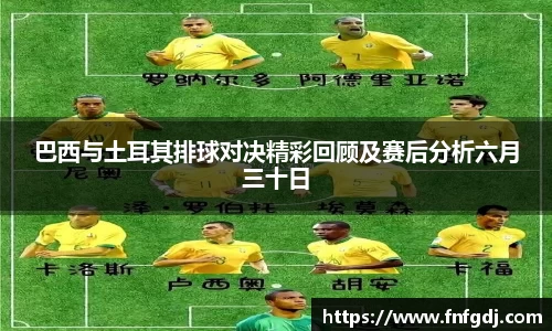 jn江南