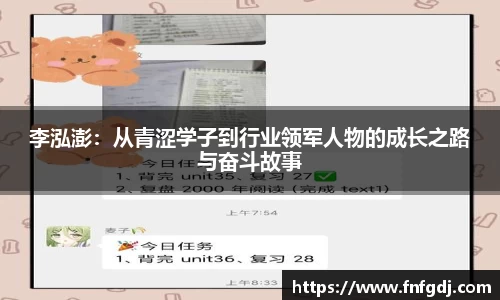 JN江南·(中国区)体育官方网站-JN SPORTS
