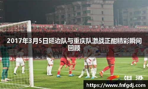 jn江南
