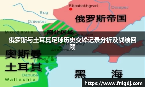 JN体育