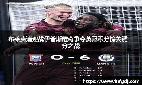 JN江南·(中国区)体育官方网站-JN SPORTS