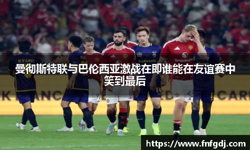 江南体育官方网站