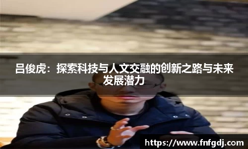 江南体育官方网站