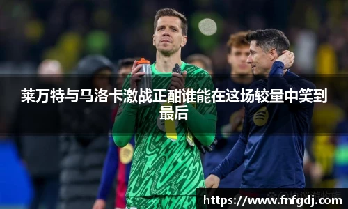 JN江南·(中国区)体育官方网站-JN SPORTS