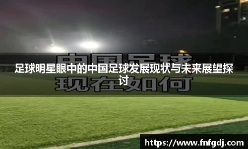 江南体育官方网站