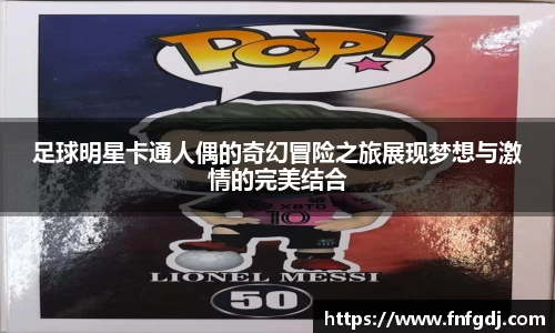 JN江南·(中国区)体育官方网站-JN SPORTS