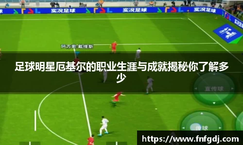 江南体育官方网站