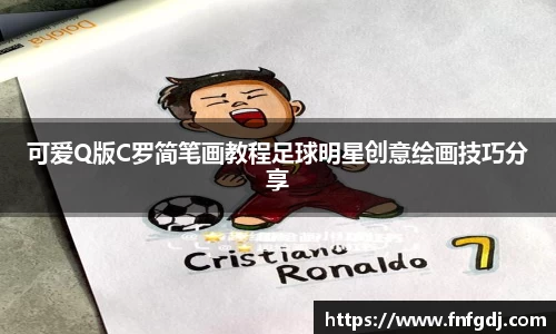 江南体育官方网站