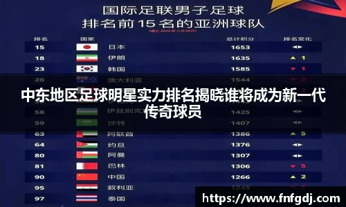 江南体育官方网站