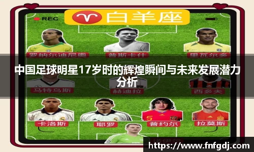 江南体育官方网站